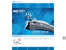 Tablet Screenshot of meto-wipers.com